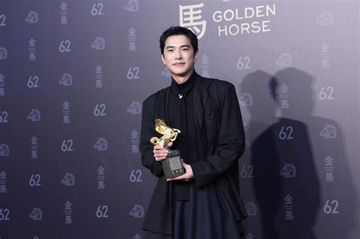 'Had I not seen the sun' on Netflix: Why this Taiwanese crime romance is your perfect next watch