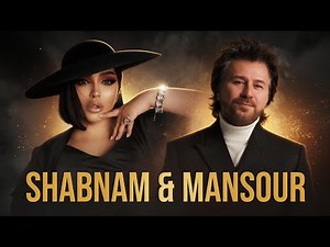 Shabnam Surayo & Mansour - Azize Delam 2025 | شبنم سروی و منصور - عزیز دلم (UM4RV Remix)