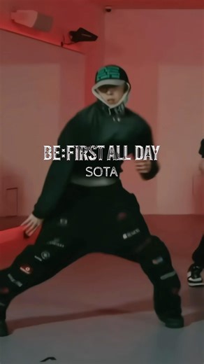 【 BE:FIRST 】 SOTA ' BE:FIRST ALL DAY ' Dance Practice #BEFIRST #BEFIRSTXBESTY #Shorts