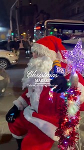 30K views · 800 reactions | Merry Christmas! #Iran | Iran Photos | Facebook