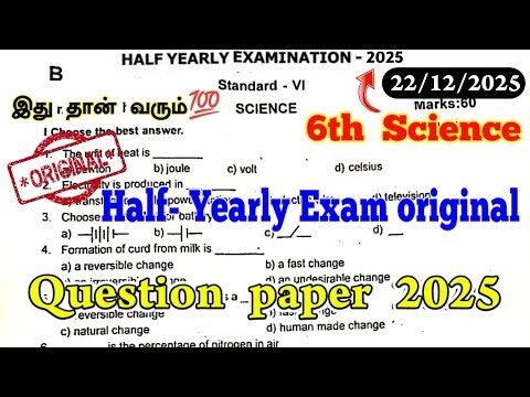 6th Science Half Yearly Question paper 2025 | 6th Std Science Half yearly Question paper 2025