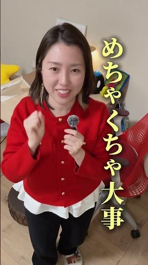 インスタ広告で売上2倍にする方法を配信中 #マーケティング #広告 #meta広告 #マーケティング #インスタ集客