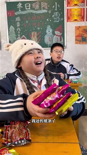 Snack Time: How Winter Homework Transformed into Yummy Treats