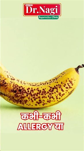 Burning or Itching on Penis? Early Signs of Penile Infection You Shouldn’t Ignore