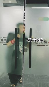 今天遇到了大客户啊