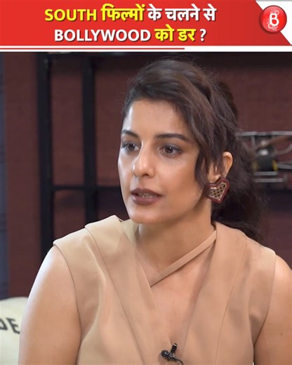 587K views · 7.9K reactions | South और Bollywood में यह है फर्क ?...