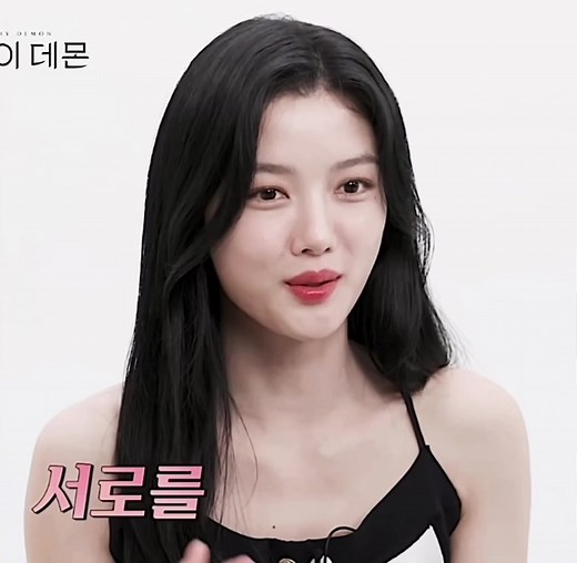 Triangle Method Scene in My Demon Kdrama Explained