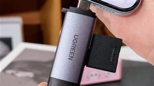 闪迪SanDisk适配绿联sd卡读卡器tf多合一usb30高速多功能华为小米typec安卓otg手机电脑两用内存卡转换2
