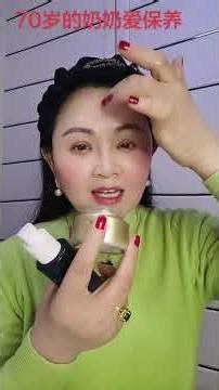 Boost Your Health with 3 Sheep Placenta Extract Capsules Daily