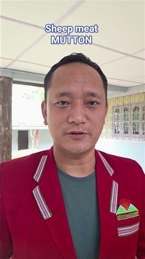 Sheep meat is called Mutton, Goat meat....??