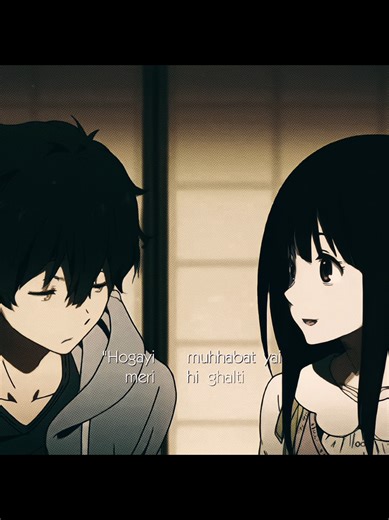 Understanding Money Matters in Anime Edits