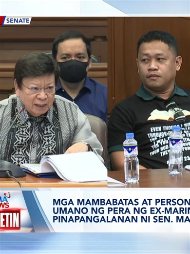 MGA PINADALHAN UMANO NG PERANG NAKASILID SA MALETA, PINANGALANAN NG 18 EX-MARINES Pinangalanan ng 18 ex-marines ang mga umano'y pinadalhan ng male-maletang pera. Kasalukuyan silang humaharap sa Blue Ribbon Committee hearing na isinasagawa ng Cayetano bloc. Ilan sa mga pinangalanan ay sina Rep. Benny Abante at mga dating Rep. France Castro at Arlene Brosas. Bisitahin ang www.gmanetwork.com/news para sa pinakabagong balita. Panoorin ang pagtutok ng GMA News sa sitwasyon sa Senado at Sandiganbayan: