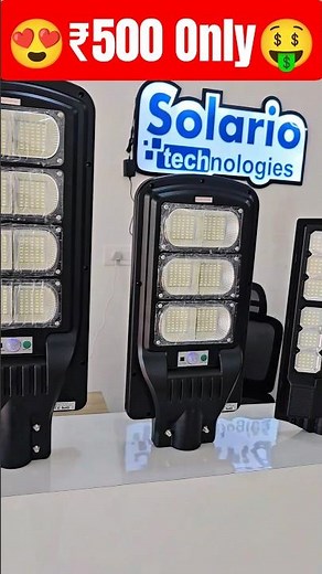 Best Solar Street Light 2025 | Bright LED Solar Street Light Review & Night Test