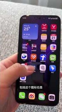 HarmonyOS version 6.0.0.125, new "immersive light" and "particle interaction" special effects!