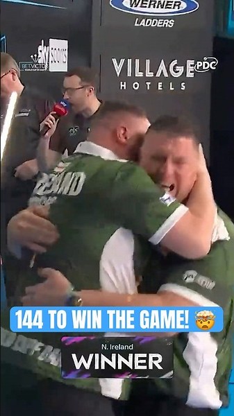 WHAT A FINISH FROM JOSH ROCK! 🔥 | 2026 BetVictor World Cup of Darts
