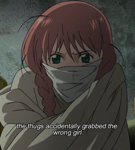 The princess was forced to marry the cruel king, who then imprisoned her.#anime #animetiktok #animefyp #animeedit #foryou