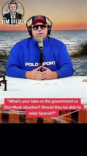 Tim Dillon breaks down the tension between the government and Elon Musk, joking about seizing SpaceX and deporting him. The debate is real though — who should control innovation? #TimDillon #ElonMusk #SpaceX #Government #podcastclip