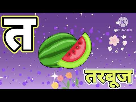 K Se kabutar//a Se anar for kids/ nursery rhymes// swar vyanjan @Kideasyzone- 