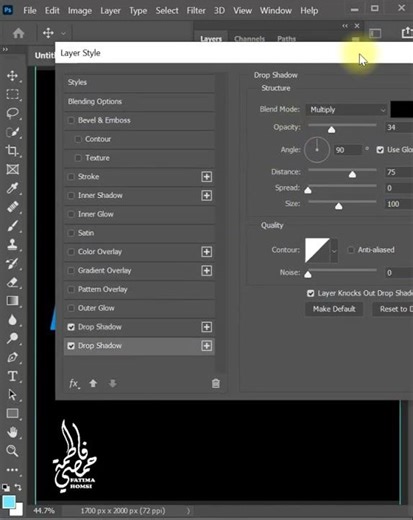 Photoshop Tutorial: How to Cast Realistic Shadows
