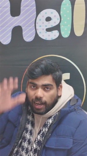 UPPSC Ayurveda Medical Officer Exam 2025 | UPPSC AMO/MOCH Exam Date Latest News Today