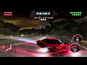The Fast and the Furious: Tokyo Drift (Game) - Career Playthrough (Episode 3)