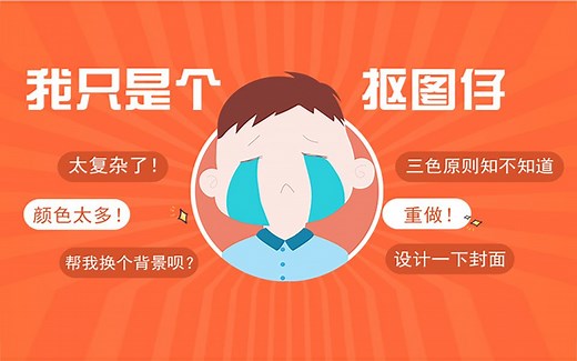 抠图神器Topaz ReMask 5.0.1_汉化版
