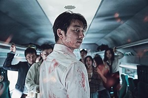 The most amazing Gong Yoo movies and TV shows for all the actor's fans out there