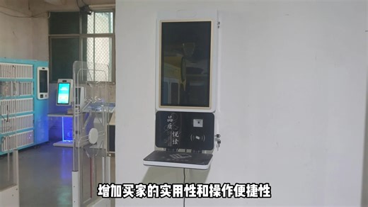 🔥RFID 技术有多神？图书馆靠它实现 “书找人”，找书再也不用翻架子