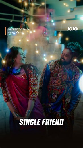 JOJO App on Instagram: "Bicharo 😇 Friend 😇 ||GADBAD GOTALO || WATCH NOW || ONLY ON JOJO || DOWNLOAD NOW || JOJO PAR JOJO MAJHA AAVSHE Cast :- @thatkushalmistry @whoparthyo @jatinprajapatiofficial @mauliknayakofficial ebonyhaireddreamer @jassigadhavi @jay_wadhwani @rajalpujara @jiyansh_changela @vishaallofficial @chhayachetan @vijju_badshah @michelle_trivedi Jiyansh Changela,Chetan Chhaya,Vijay Gurjar,Jatin Prajapati ,Urvi Vyas Rajal Pujara, Jay Wadhvani,Michelle Trivedi Vishal Pithadiya,Dhruvi