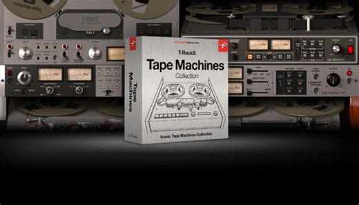 4機種のアナログテープマシンを収録した、IK Multimedia「T-RackS Tape Collection」が80%OFF！ | Computer Music Japan