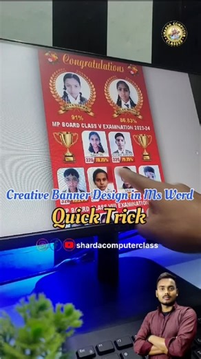 Sharda Computer | Aniket Kumar on Instagram: "MS Word Me Banner Kaise Banaye 🖥️🎉 | School Coaching &College Topper Banner #reels #computer #graphics"