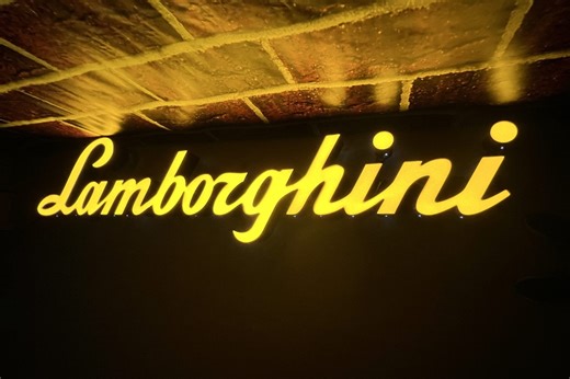 No Reserve: Illuminated Lamborghini Sign