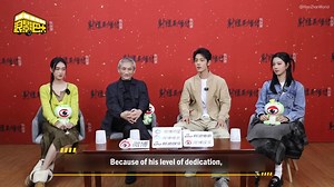 2025.01.27 SINA Entertainment Interview with cast of The Legend Of The Condor Heroes - Part 2 [ENG SUB] Youtube: https://youtu.be/Fct_-zsAJCo #XiaoZhan #肖战 #LegendOfTheCondorHeroes | Xiao Zhan World
