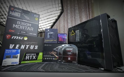 【装机猿】IU+N卡居然也能吃鸡？！7666元9700F+2070