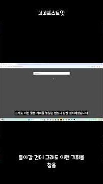 아이피타임 공유기에 리눅스 운영체제 설치 가능 #openwrt #iptime #공유기 #라우터 #리눅스 #아이피타임 #ax3000q