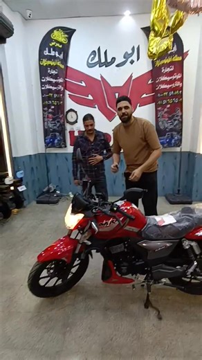 1.5K views | ‏معرض موتوسيكلات ابوملك مدينة منوف امام مكتب البريد 01003349892‏ الجزء ‏6‏ | قناة مملكة الموتوسيكلات | Facebook