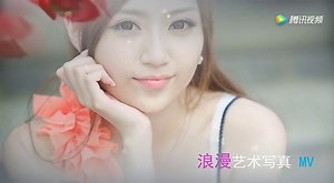 美女 艺术写真 欣赏