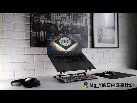 比特币回补缺口重新加油，再次冲刺93K！收敛三角形态接近尾声，谨防被骗炮！能否站回20日均线上方？（建议1.5倍速观看) 比特币行情分析| 比特幣交易策略|ICT|订单流|