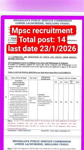 Laitkam Mpsc 14 tylli ki post//Mpsc recruitment 2026 #khasimix