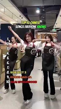 Top 10 Chinese Songs Everyone Knows pt1