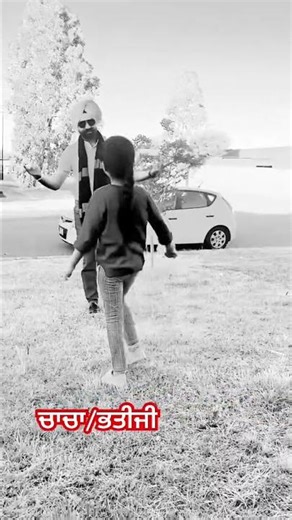 "Punjabi Song Dance Challenge with My Niece | Viral Performance! | Fun & Energetic Moments"#funny