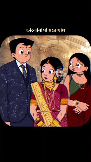 Jodi Biroho Thake Song Edit ✨ #song #cokestudiobangla #ytshorts #sadstatus #trending