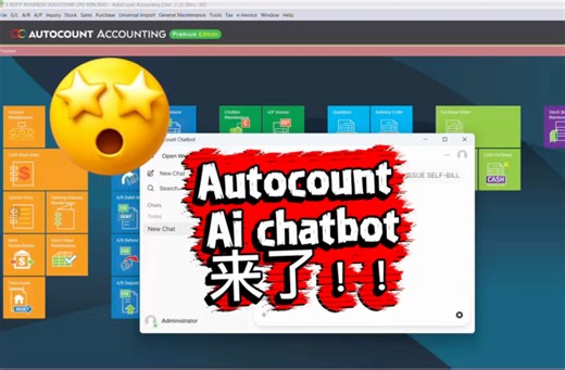 Autocount ai chatbot 有问题，不懂怎么做，你问他就好😍😍😍😍 记得帮我分享出去哦🥰🥰 ✅不想错过我们的视频❓ 加入我们的 Autocount Function sharing community https://chat.whatsapp.com/B7tVpkDm6mR0KwPek3T3DD... 💬 如果你现在还没有系统，想了解 Autocount 系统，赶快来询问！ ✅Autocount V2 ✅Autocount Version Upgrade ✅Autocount Maintenance service ✅Autocount Cloud Accounting ✅Autocount Cloud Payroll ✅Autocount POS 【I Soft Business Solutions】 你的最佳Autocount 电子发票软件供应商 Your Autocount Software Provider 软件询问可Whatapp 以下链接 📲https://wa.me/60197003652 📲https://wa.me/601970036