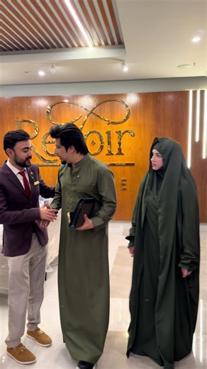 InshahAllah App - Dua Karo, Yaad Rakhna ❤️