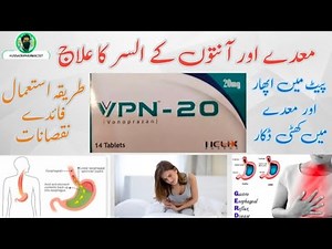 Vpn 20mg Tablet | Vonoprazan | For stomach acidity | Vpn Tablet uses & Side Effects | for heartburn