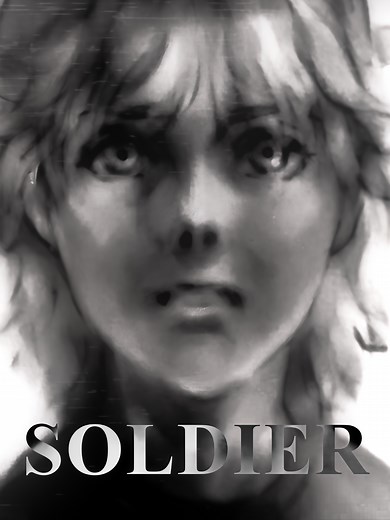 Metal Gear Solid 4: El viaje del soldado