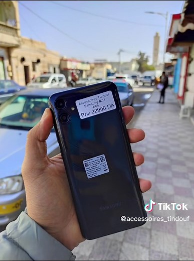 Galaxy M04: مواصفات وسعر الهاتف الجديد من سامسونغ