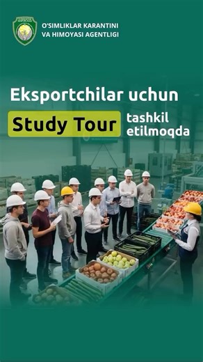Uzdavkarantin on Instagram: "O’simliklar karantini va himoyasi agentligi tomonidan meva-sabzavot va oziq-ovqat mahsulotlari eksportchilari uchun Study Tour tashkil etilmoqda 🤩 Ma’lumki, davlatimiz rahbari tomonidan O’simliklar karantini va himoyasi agentligiga qishloq xo’jaligi va oziq-ovqat mahsulotlari eksporti hajmini oshirish vazifasi topshirilgan. Topshiriq ijrosini ta’minlash maqsadida mahsulotlar sifatini yaxshilash, “sovuq zanjir” tizimini joriy etish, qadoqlash, kalibrlash, markirovkal