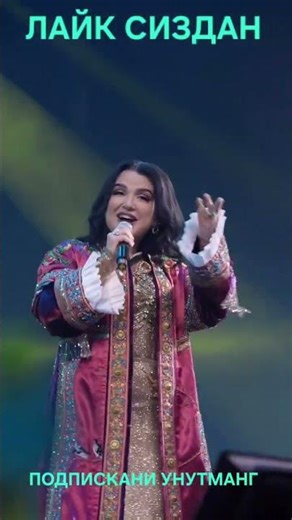 11 декабря 2025 г.#той #хари #свадьба #тикток #rek #aktivler #azeaktive #хиты #танцы #travel #usa