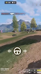 C4 Surprise #com #COD #complete #CODM #CODMobile #codmobileclips #GeminiGang | Ultimate Gamers